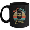 Best Papa Ever Fathers Day Birthday Beard Papa Dad Mug | teecentury