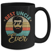 Best Uncle Ever Fathers Day Birthday Beard Uncle Mug | teecentury