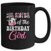 Big Sister Of The Birthday Girl Farm Cow 1st Birthday Girl Mug | teecentury