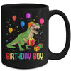 Birthday Boy Dino T Rex Dinosaur Boys Matching Family Mug | teecentury