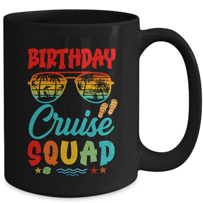 Birthday Cruise Squad Birthday Party Cruise Squad Retro Mug | teecentury