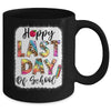 Bleached Happy Last Day Of School Teacher Student Graduation Mug | teecentury