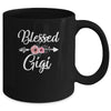Blessed Gigi Heart Decoration Gigi For Mothers Day Mug | teecentury