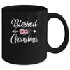 Blessed Grandma Heart Decoration Grandma For Mothers Day Mug | teecentury