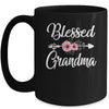 Blessed Grandma Heart Decoration Grandma For Mothers Day Mug | teecentury