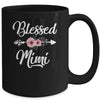 Blessed Mimi Heart Decoration Mimi For Mothers Day Mug | teecentury