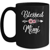 Blessed Mimi Heart Decoration Mimi For Mothers Day Mug | teecentury