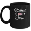 Blessed Oma Heart Decoration Oma For Mothers Day Mug | teecentury