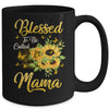 Blessed To Be Called Mama Sunflower Mothers Day Mug Coffee Mug | Teecentury.com