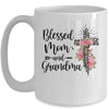 Blessed To Be Called Mom And Grandma Funny Grandma Mug Coffee Mug | Teecentury.com