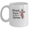 Blessed To Be Called Mom And Mamaw Funny Mamaw Mug Coffee Mug | Teecentury.com