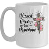 Blessed To Be Called Mom And Mawmaw Funny Mawmaw Mug Coffee Mug | Teecentury.com