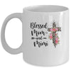 Blessed To Be Called Mom And Mimi Funny Mimi Mug Coffee Mug | Teecentury.com