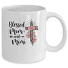 Blessed To Be Called Mom And Mimi Funny Mimi Mug Coffee Mug | Teecentury.com