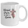 Blessed To Be Called Mom And Nana Funny Nana Mug Coffee Mug | Teecentury.com