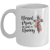 Blessed To Be Called Mom And Nanny Funny Nanny Mug Coffee Mug | Teecentury.com