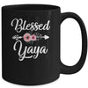 Blessed Yaya Heart Decoration Yaya For Mothers Day Mug | teecentury