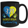 Blue Yellow Heart 21 World Down Syndrome Awareness Day Mug | teecentury