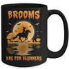 Brooms Are For Beginners Horses Witch Halloween Mug Coffee Mug | Teecentury.com