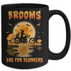 Brooms Are For Beginners Motorcycle Witch Halloween Mug Coffee Mug | Teecentury.com