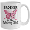 Brother 1st First Birthday Matching Family Butterfly Floral Mug | teecentury