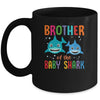 Brother Of The Baby Shark Birthday Brother Shark Mug Coffee Mug | Teecentury.com