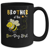 Brother Of The Bee Birthday Girl Family Matching Mug Coffee Mug | Teecentury.com