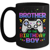 Brother Of The Birthday Boy Video Gamer Mug Coffee Mug | Teecentury.com