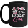 Brother Of The Birthday Girl Farm Cow 1st Birthday Girl Mug | teecentury