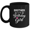 Brother Of The Birthday Girl Sister Matching Family For Brother Mug Coffee Mug | Teecentury.com