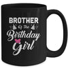 Brother Of The Birthday Girl Sister Matching Family For Brother Mug Coffee Mug | Teecentury.com