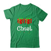 Chest Nuts Matching Chestnuts Christmas Couples Chest Fun T-Shirt & Sweatshirt | Teecentury.com