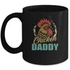 Chicken Daddy Chicken Dad Farmer Poultry Farmer Fathers Day Mug Coffee Mug | Teecentury.com