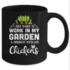 Chicken Lover Funny Gardening For Men Women Gardener Mug Coffee Mug | Teecentury.com
