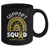 Childhood Cancer Support Squad Gold Ribbon Mug Coffee Mug | Teecentury.com