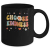 Choose Kindness Retro Groovy Be Kind Women Men Inspirational Mug | teecentury