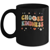 Choose Kindness Retro Groovy Be Kind Women Men Inspirational Mug | teecentury