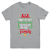 Christmas Humor Boy Girl Favorite Person Funny Christmas Youth Youth Shirt | Teecentury.com