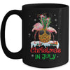 Christmas In July Funny Flamingo Pineapple Summer Mug | teecentury