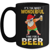 Christmas In July Santa Shirt Hawaiian Funny Wonderful Beer Mug | teecentury