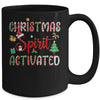 Christmas Spirit Activate Funny Christmas Xmas Mug | teecentury