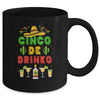 Cinco De Drinko Cinco De Mayo Party Fiesta Mug Coffee Mug | Teecentury.com