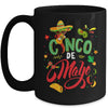 Cinco De Mayo For Mens Womens Kids Mexican Fiesta 5 De Mayo Mug | teecentury