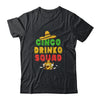 Cinco Drinko Squad Drinking Party Fiesta Funny Cinco De Mayo T-Shirt & Tank Top | Teecentury.com