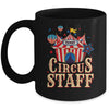 Circus Staff Carnival Vintage Themed Party Event Circus Mug | teecentury