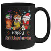 Coffee Halloween Thanksgiving Christmas Happy Hallothanksmas Mug | teecentury