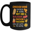 Cooked Chicken Wing Chicken Wing Hot Dog And Bologna Hotdog Mug Coffee Mug | Teecentury.com