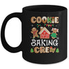 Cookie Baking Crew Christmas Funny Gingerbread Baking Mug | teecentury