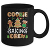 Cookie Baking Crew Christmas Gingerbread Cookie Baking Team Mug | teecentury