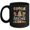 Cookie Baking Crew Christmas Gingerbread Cookie Baking Team Mug | teecentury